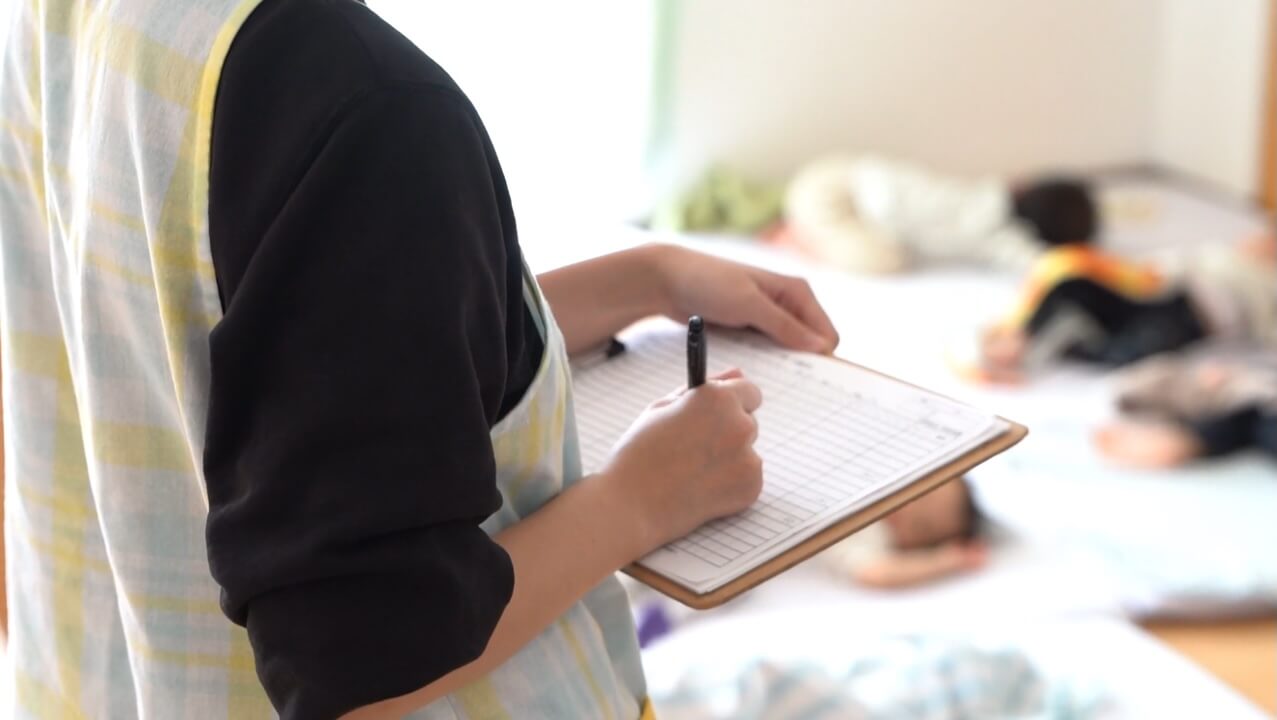 様々な職員の活躍