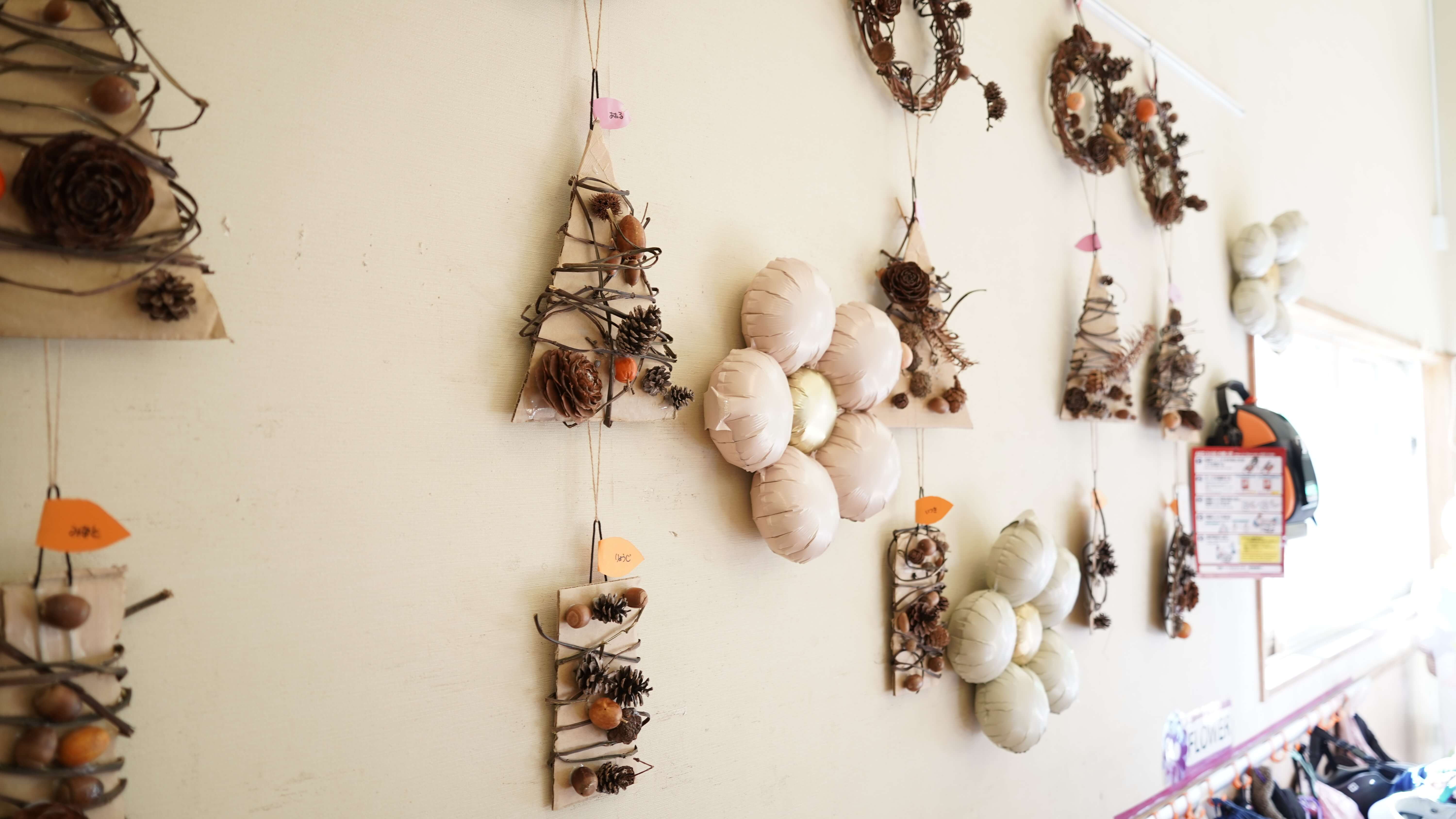 小学校就学に向けた保護者支援